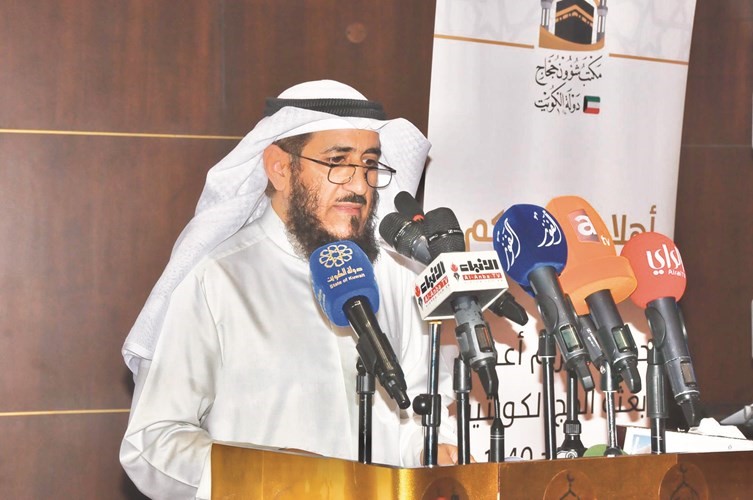 م.فريد عمادي يلقي كلمته ﻿