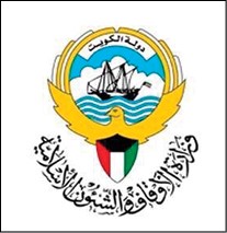 «خطر الإشاعات في هدم المجتمعات».. عنوان خطبة صلاة الجمعة