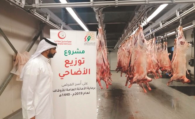 من توزيع الأضاحي﻿