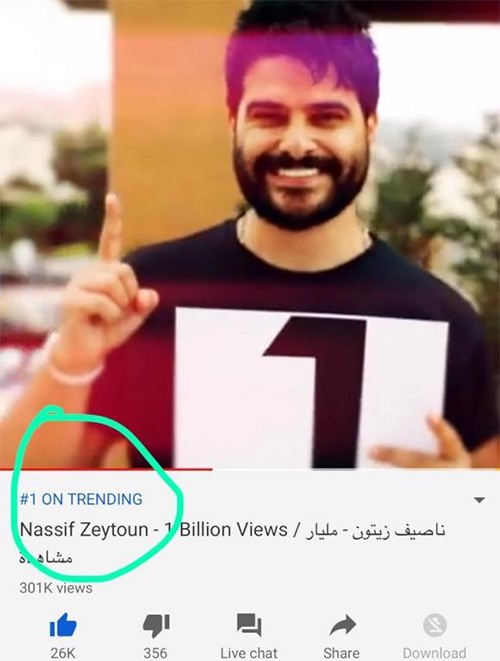 فيديو: ناصيف زيتون يحصد المليار الأول على يوتيوب