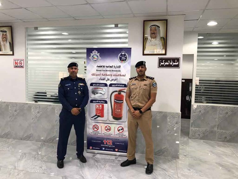 "الإطفاء" تطلق مشروع "الكويت أمان" في الوزارات والمؤسسات الحكومية والخاصة