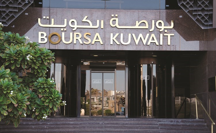 البورصة تبدأ رحلة طرح ٥٠% من أسهمها للاكتتاب العام(زين علام)﻿