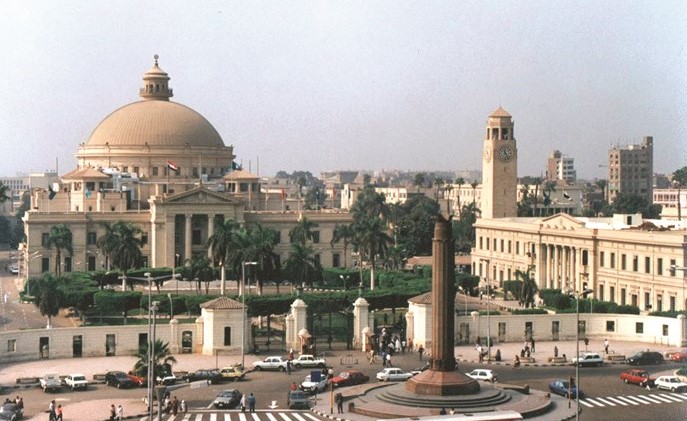 صورة أرشيفية لجامعة القاهرة﻿