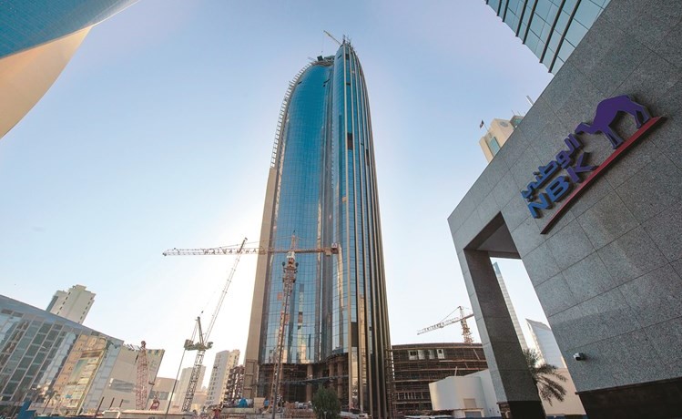 برنامج «الوطني» للتدريب الصيفي إعداد مثالي لبدء حياة مهنية ناجحة