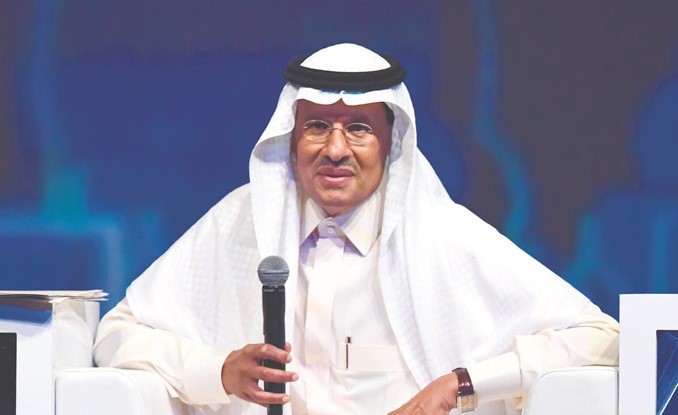  صاحب السمو الملكي الأمير عبدالعزيز بن سلمان﻿
