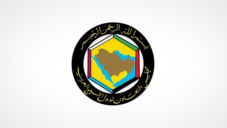 "الخليجي" يدين تصريحات نتنياهو بشأن الضفة الغربية: استفزازية وعدوانية وتتعارض مع القانون الدولي