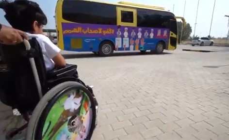 بالفيديو.. حافلات مدرسية ذكية لأصحاب الهمم في الإمارات