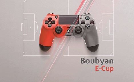 شعار البطولة﻿