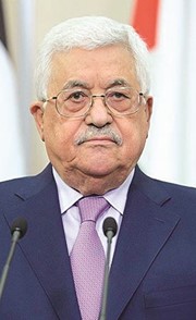 الرئيس الفلسطيني محمود عباس ﻿