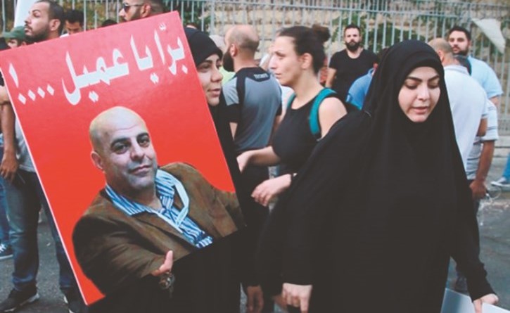 جانب من الأعتصام قبل يومين أمام قصر العدل ضد العميل الاسرائيلي عامر الفاخوري (محمود الطويل)﻿