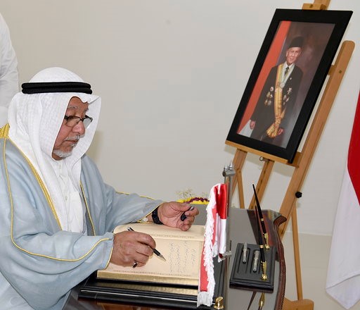 الجراح ينقل تعازي صاحب السمو بوفاة الرئيس السابق لإندونيسيا