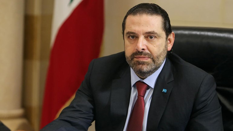 رئيس الوزراء اللبناني سعد الحريري