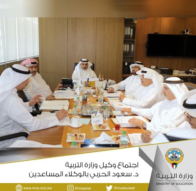 مجلس الوكلاء بـ"التربية" يستعجل صرف مكافأة المدراء والمدراء المساعدين المشاركين بأعمال الاستعداد للعام الدراسي
