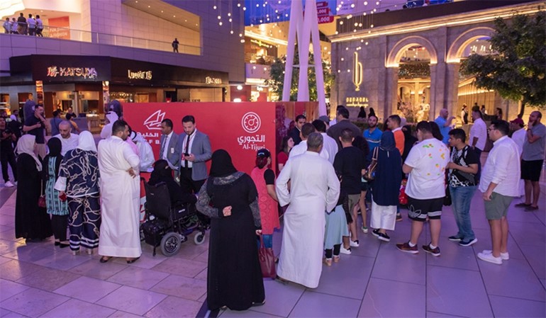 «الخليج» يختتم مسابقة «التجوري» ويتوج الفرق الفائزة