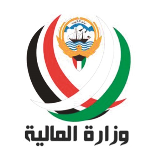 «المالية»: إنشاء الكويت منصة للتداول بالعملات الرقمية.. غير صحيح