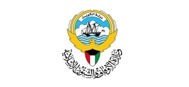 "الأوقاف" تطلق مشروع "حافلتي" لنشر الوعي بأهمية الأسرة ودورها