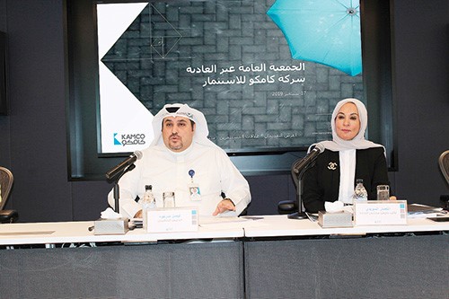 عمومية «كامكو» تصادق على الاندماج مع «جلوبل»