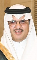 الأمير سلطان بن سعد﻿
