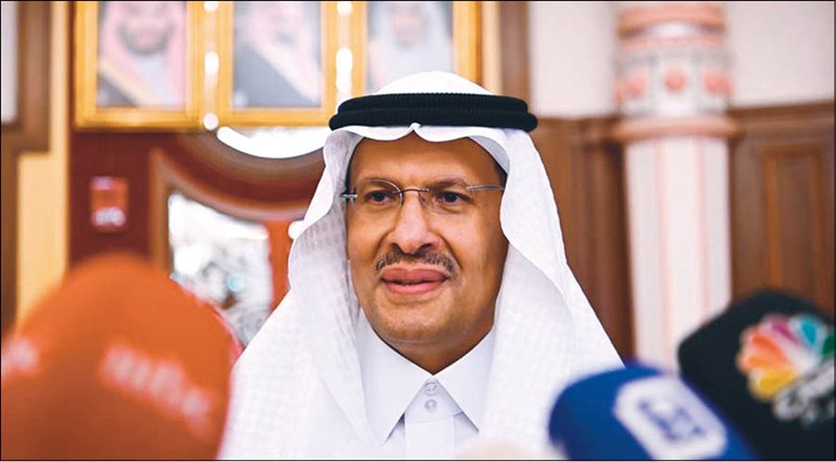 صاحب السمو الملكي الأمير عبدالعزيز بن سلمان