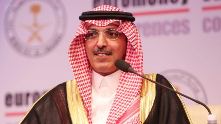 محمد الجدعان