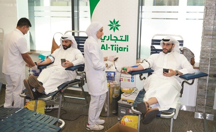 «التجاري» ينظم حملة تبرع بالدم لموظفيه