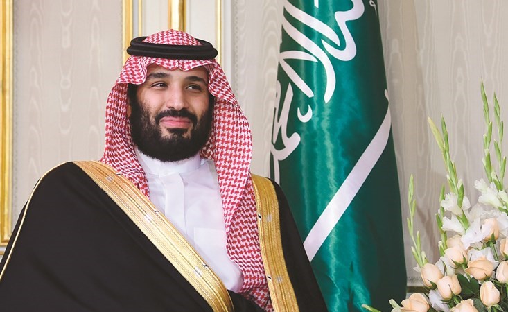 السعودية تحتفل بيومها الوطني: نهضة شاملة ومسيرة متواصلة جيلاً بعد جيل