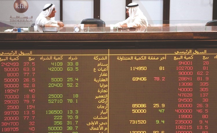 شراء الأسهم القيادية يرفع مؤشرات البورصة