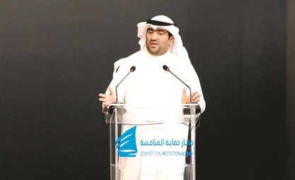 خالد الروضان ملقيا كلمته﻿