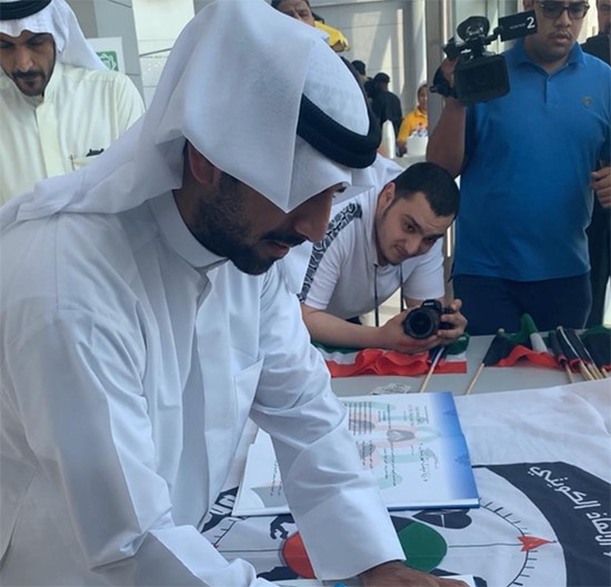 فريق "سحابة أمل": إقبال كبير على توقيع رسالة الوفاء لصاحب السمو