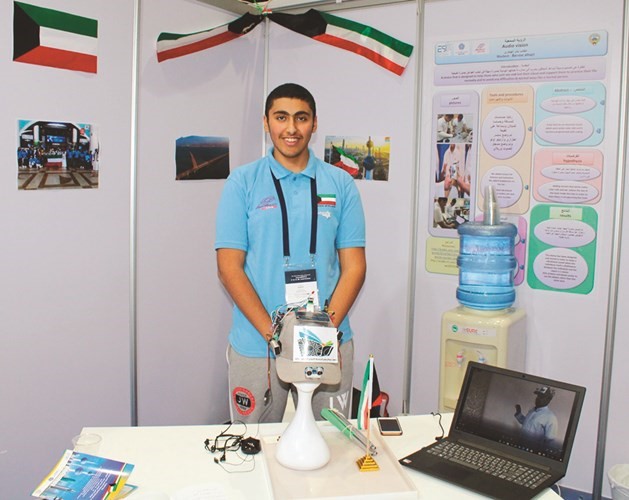 الطالب بندر الهاجري	﻿