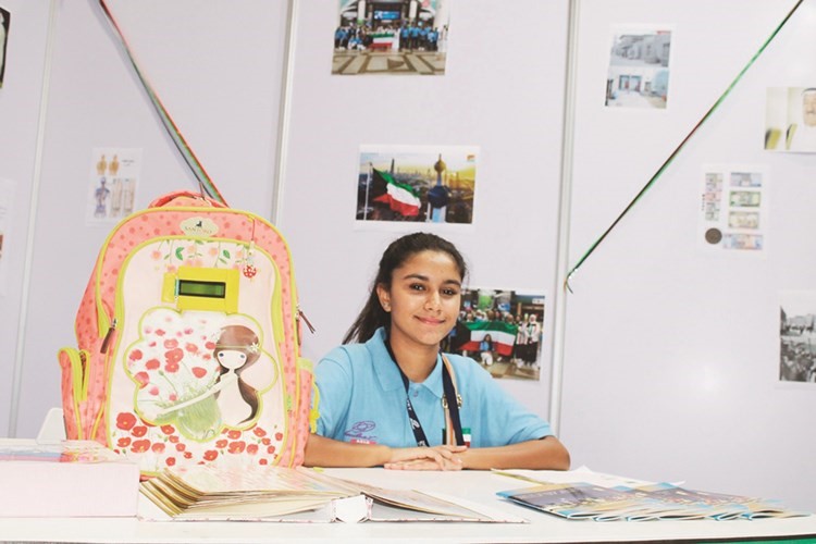 الطالبة عائشة المنصور	﻿