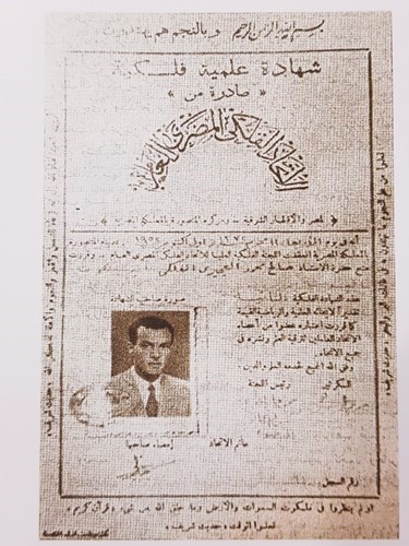 د.صالح العجيري يصدر اول تقويم خطي فلكي	﻿