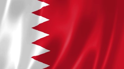 البحرين: أحكام بالسجن على 4 متهمين بإنشاء جماعة إرهابية وتمويل الإرهاب