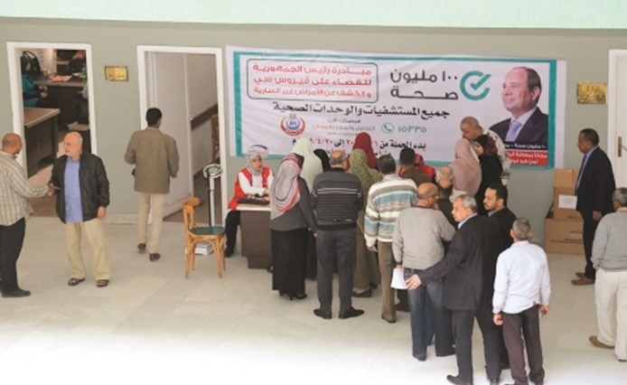 عيادة تحيا مصر أفريقيا في جنوب السودان﻿