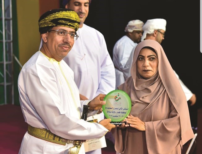 تكريم الفنانة القديرة أمينة عبدالرسول﻿