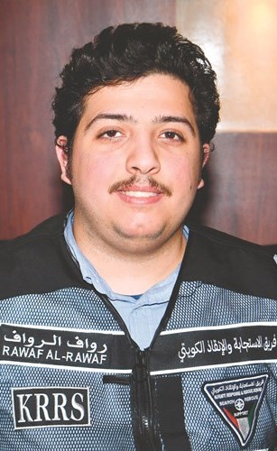 رواف الرواف ﻿