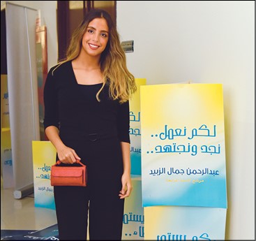 بالفيديو.. انتخابات رابطة KILAW.. منافسة قوية وأجواء ديموقراطية