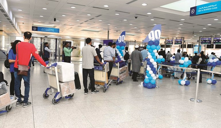 منطقة وزن الحقائب لرحلة الإقلاع الأولى لطيران غو اير﻿