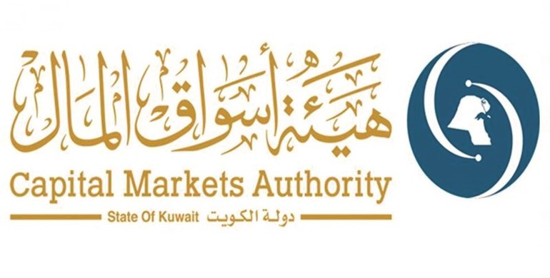 أسواق المال: إنشاء صناديق عقارية مدرة للدخل نقطة فاصلة بأنظمة الاستثمار