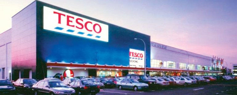 «الاستثمارات» توزع العائد الأول على TESCO بواقع 9%