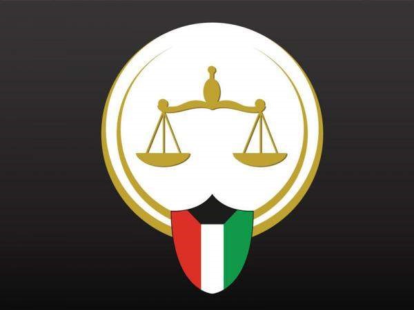 "العدل": حريصون على رفع تصنيف الكويت بالمؤشرات الدولية