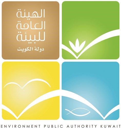 «البيئة» أنجزت 80% من شروط الشكل الموحد لحسابات التواصل الاجتماعي لمؤسسات الدولة