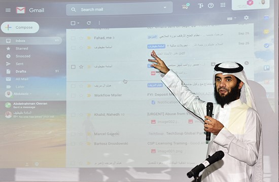 لمواكبة المستجدات التكنولوجية..تدشين دورة "تطبيقات غوغل للجمعيات الخيرية"