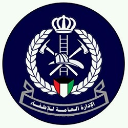 الاطفاء: أعدنا المبالغ المختلسة من موظفين في قطاع الوقاية بالتعاون مع القضاء