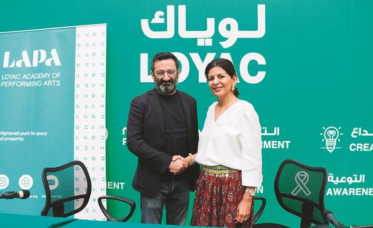 فارعة السقاف وجورج خباز﻿