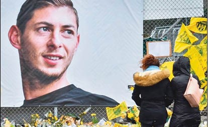 «فيفا» يُلزم كارديف بدفع 6 ملايين يورو مقابل سالا