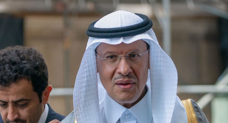 الأمير عبد العزيز بن سلمان