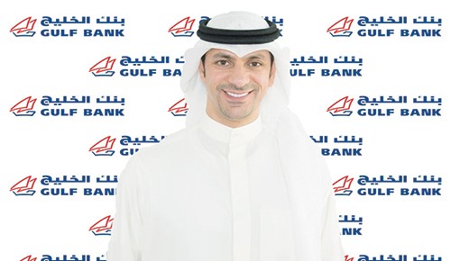 «الخليج» يُحسّن من تجربة العميل عبر الخدمة الهاتفية الآلية