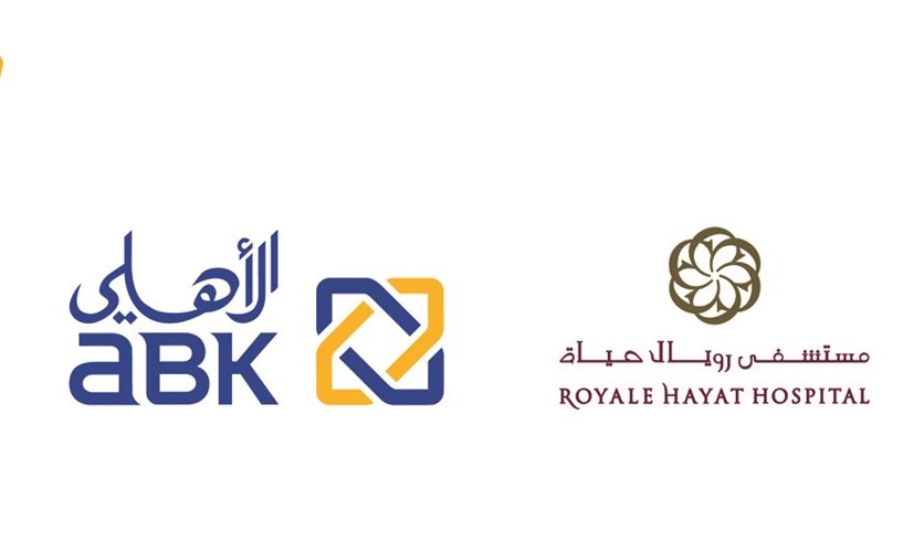 «الأهلي الكويتي» يشارك مستشفى رويال حياة بشهر التوعية بسرطان الثدي