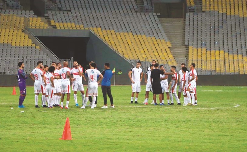الزمالك في مواجهة صعبة مع المقاصة